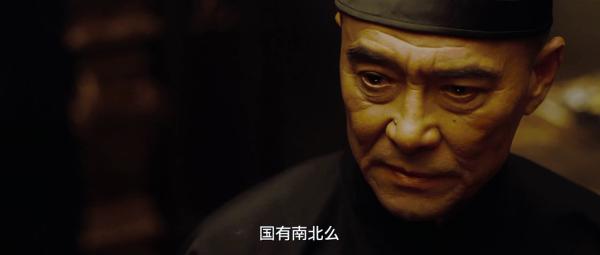 2016年2月15日，有一家香港电影院停业了