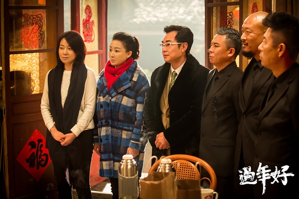 《过年好》导演高群书：讲一个温暖的故事