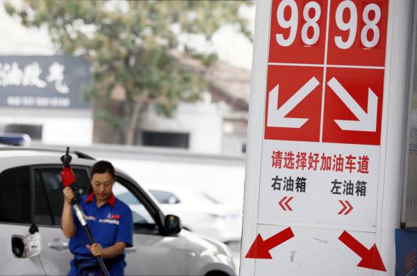 分析师：成品油价暂不上调无碍三桶油零售环节利润“爆表”