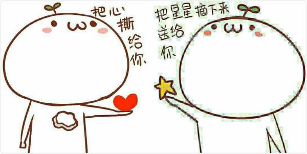 澎湃联播|过了这三关，才算过春“劫”