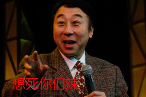 澎湃联播|过了这三关，才算过春“劫”