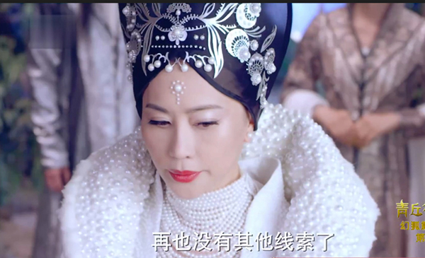 《青丘狐传说》：说好的狐狸精勾引小书生呢