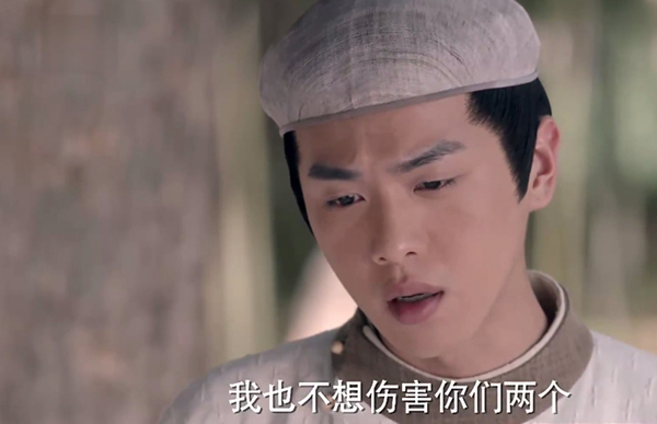 《青丘狐传说》：说好的狐狸精勾引小书生呢