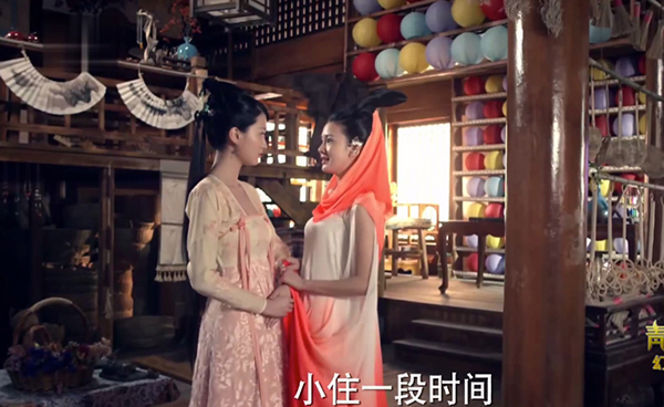 《青丘狐传说》：说好的狐狸精勾引小书生呢