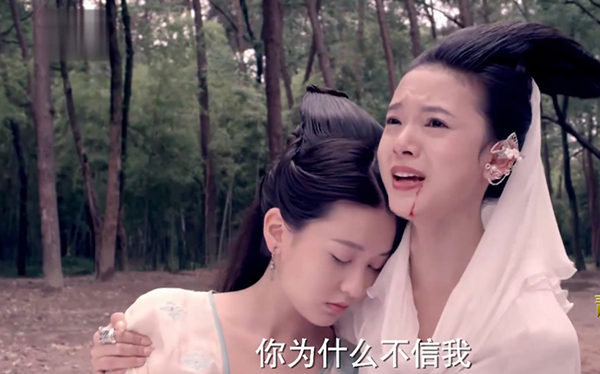 《青丘狐传说》：说好的狐狸精勾引小书生呢