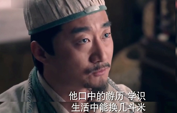 《青丘狐传说》：说好的狐狸精勾引小书生呢