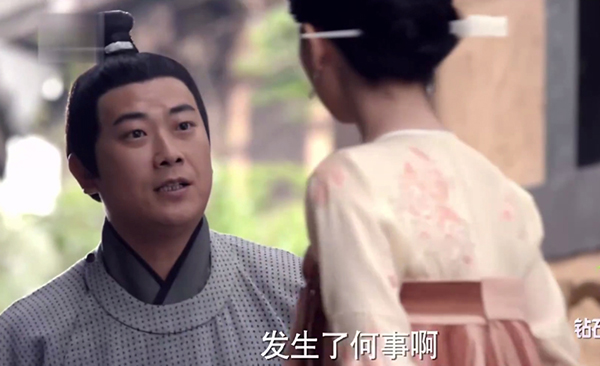 《青丘狐传说》：说好的狐狸精勾引小书生呢