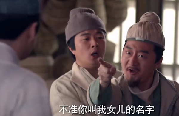 《青丘狐传说》：说好的狐狸精勾引小书生呢