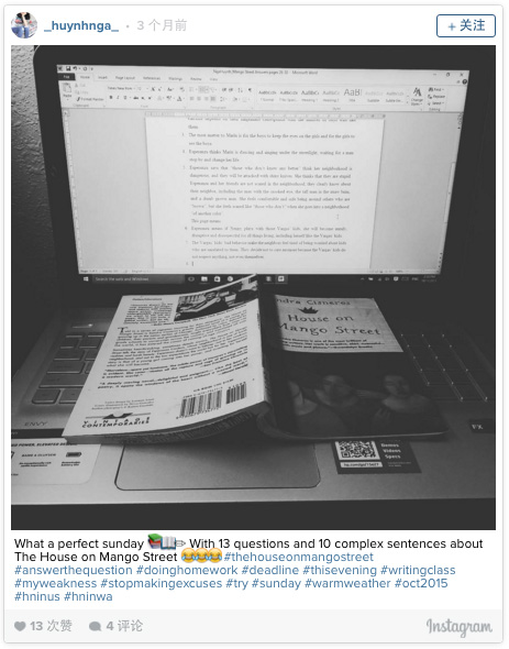 偷看好学生的朋友圈：原来他们是这么学习的