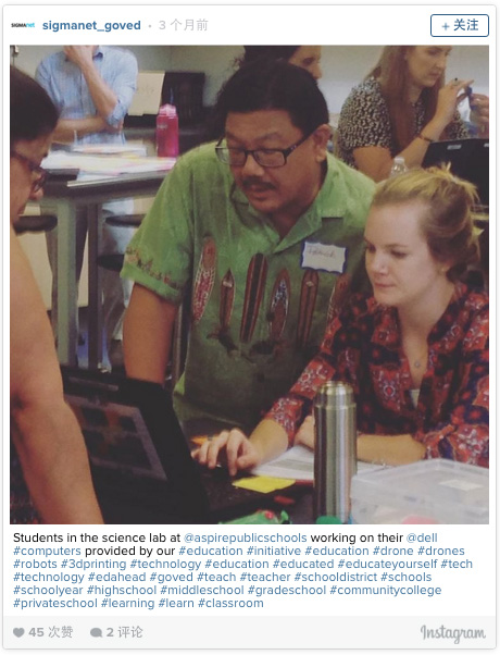 偷看好学生的朋友圈：原来他们是这么学习的