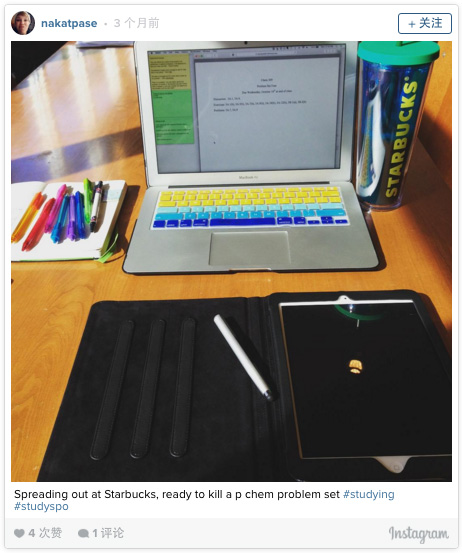 偷看好学生的朋友圈：原来他们是这么学习的