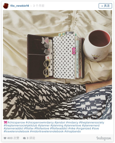 偷看好学生的朋友圈：原来他们是这么学习的