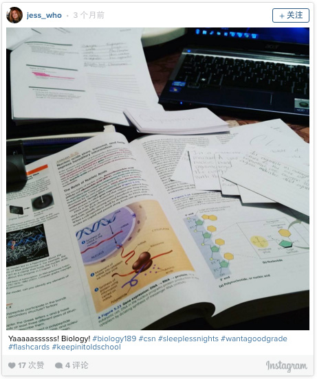 偷看好学生的朋友圈：原来他们是这么学习的