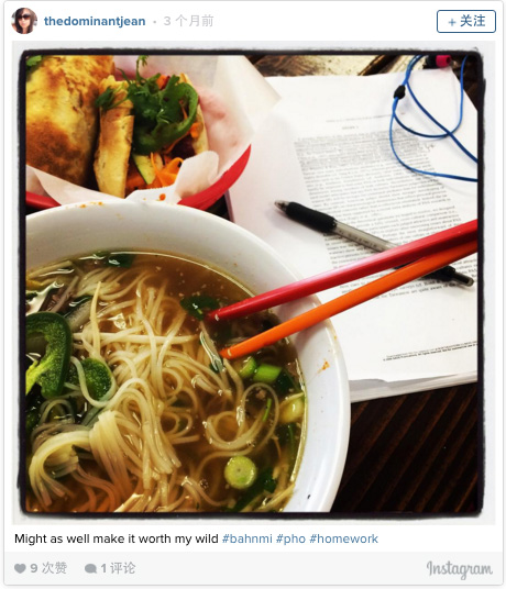 偷看好学生的朋友圈：原来他们是这么学习的