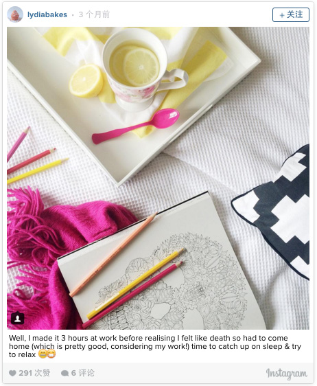 偷看好学生的朋友圈：原来他们是这么学习的