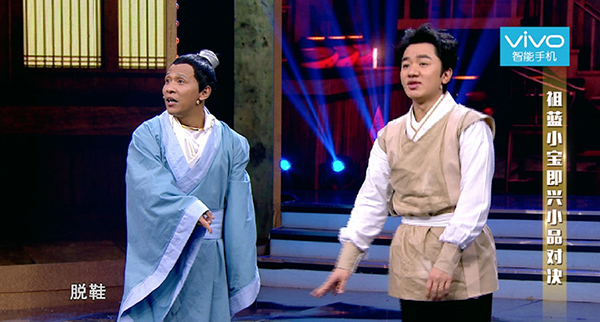 《王牌对王牌》很好看，但能成为周五晚上的王牌吗？