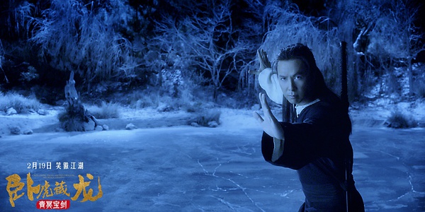 把《卧虎藏龙》拍成牛仔片，你能接受吗？