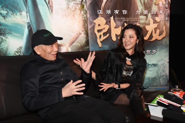 把《卧虎藏龙》拍成牛仔片，你能接受吗？