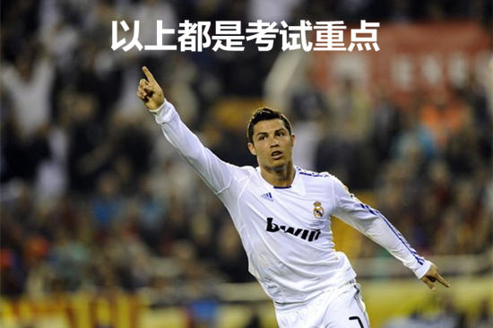 澎湃联播|今天你pay了吗？