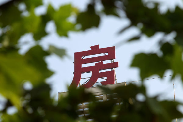 6个小城青年的买房故事：在一线城市奋斗，想有套自己的房子