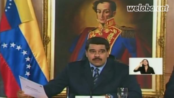 委内瑞拉总统演讲高呼梅西万岁，“梅吹”这门课你及格了吗？