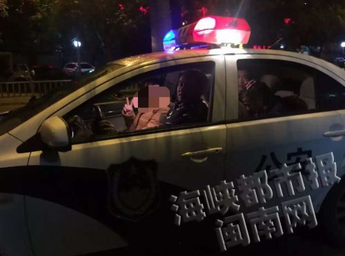 男子陷传销百元钱上写血书