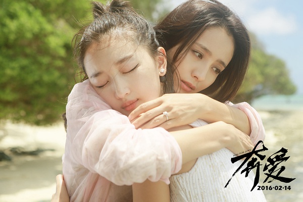 《奔爱》看得人崩溃，刷一部老片洗洗眼