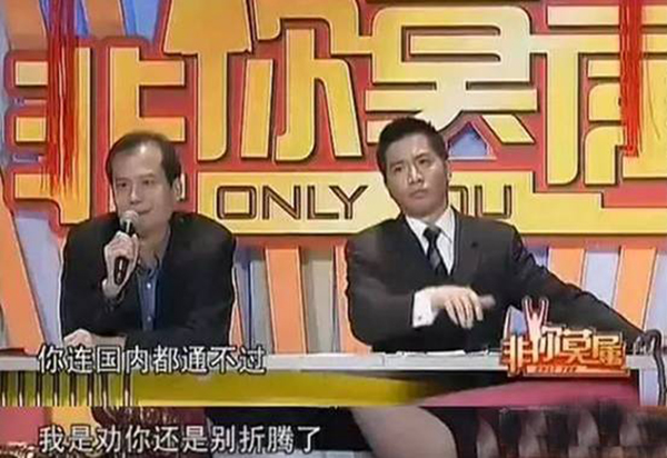 一周综艺｜方舟子们的傲慢，Sunshine的爆红