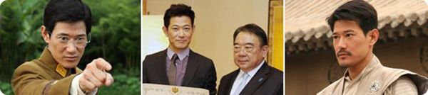 专演鬼子的矢野浩二在日本非但没挨打，还得到了政府表彰？