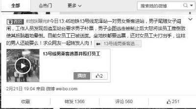 180046ylrfkbwkkk7wdkwd.jpg