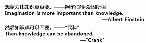 澎湃联播|高手在民间，但民间不全是高手