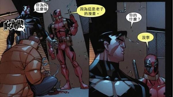 这个小贱贱，迷死人啦