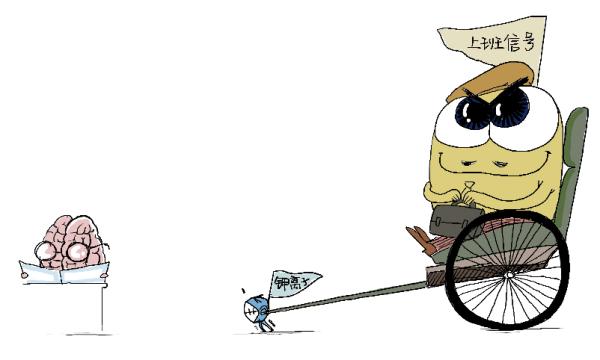 【问答】为什么拉肚子就不想上班？