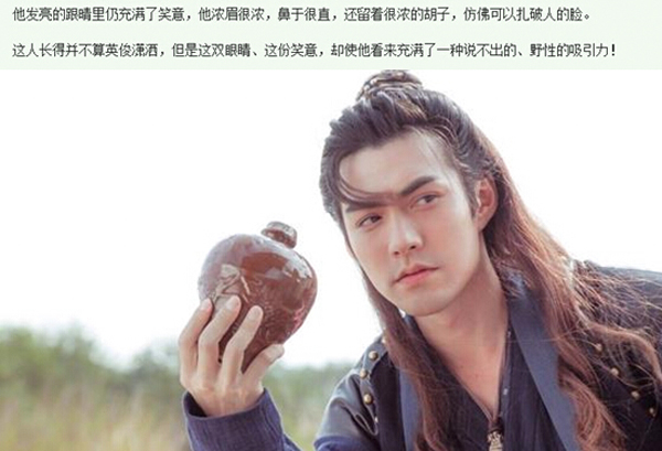 空庭女医十一郎，开年大剧哪家强