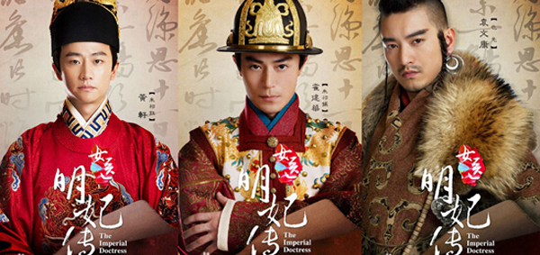 空庭女医十一郎，开年大剧哪家强