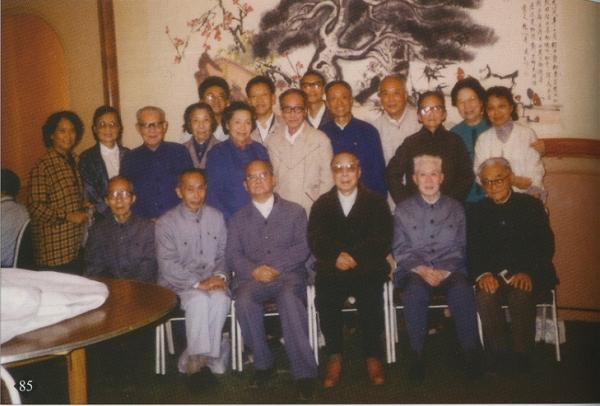 谭其骧：不仅怀念，并且眷恋，1930年代的北平生活