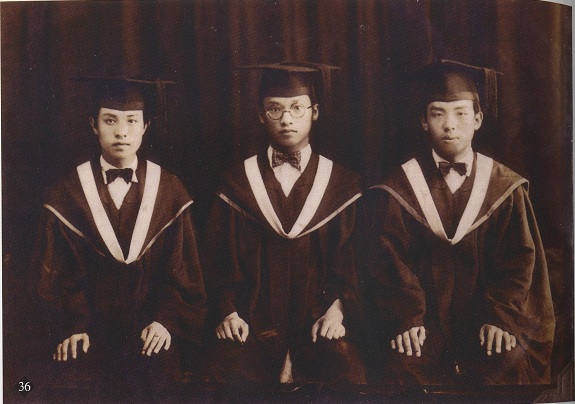 谭其骧：不仅怀念，并且眷恋，1930年代的北平生活