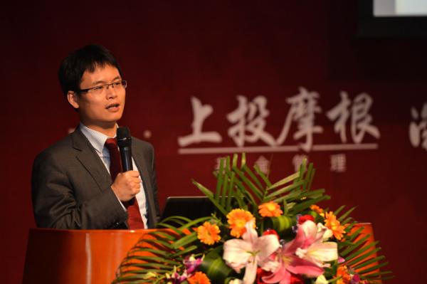 姜超再次强烈推荐黄金，回应离职传言：“目前还在海通证券”