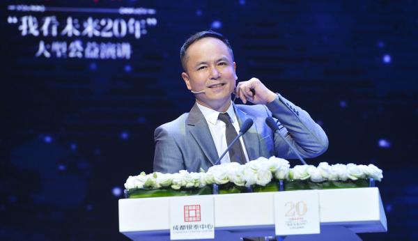 自动贩卖机第一股来了！它的背后站着银泰百货创始人沈国军