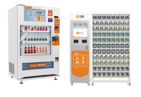 自动贩卖机第一股来了！它的背后站着银泰百货创始人沈国军