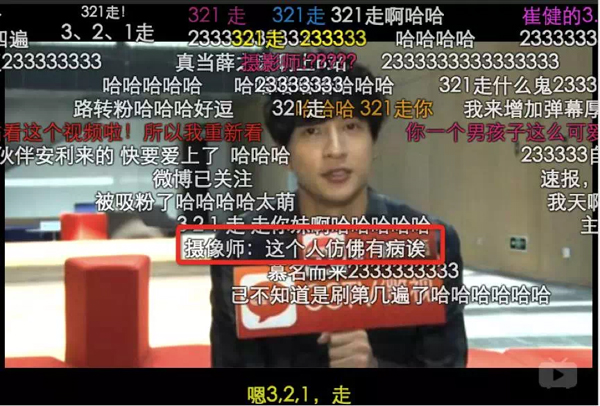 娱评｜薛之谦被逼成段子手，歌迷不必心疼