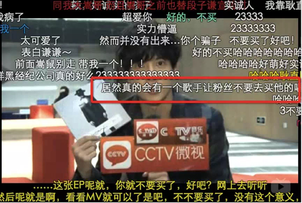 娱评｜薛之谦被逼成段子手，歌迷不必心疼