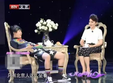 娱评｜薛之谦被逼成段子手，歌迷不必心疼