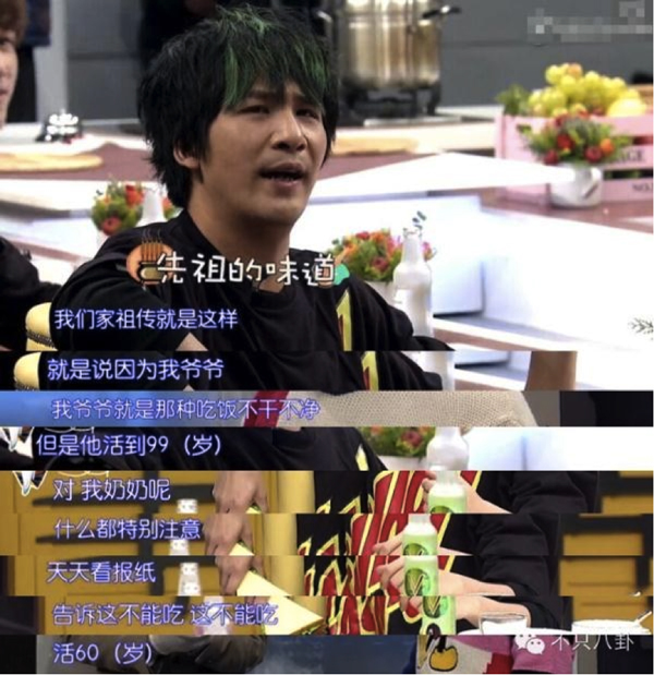 娱评｜薛之谦被逼成段子手，歌迷不必心疼