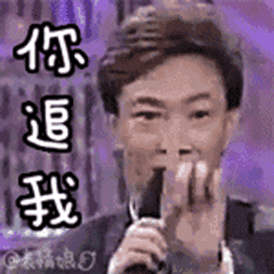 娱评｜薛之谦被逼成段子手，歌迷不必心疼