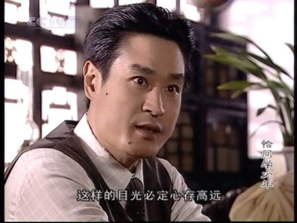 我想把这部《恰同学少年》推荐给每个青年