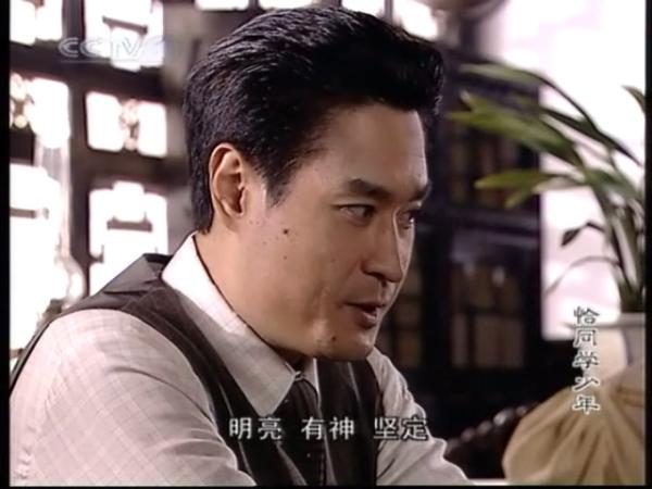 我想把这部《恰同学少年》推荐给每个青年