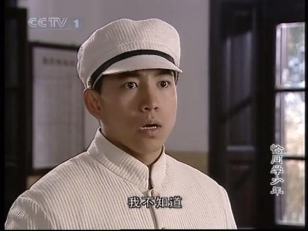 我想把这部《恰同学少年》推荐给每个青年