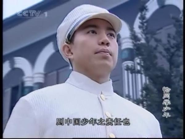 我想把这部《恰同学少年》推荐给每个青年