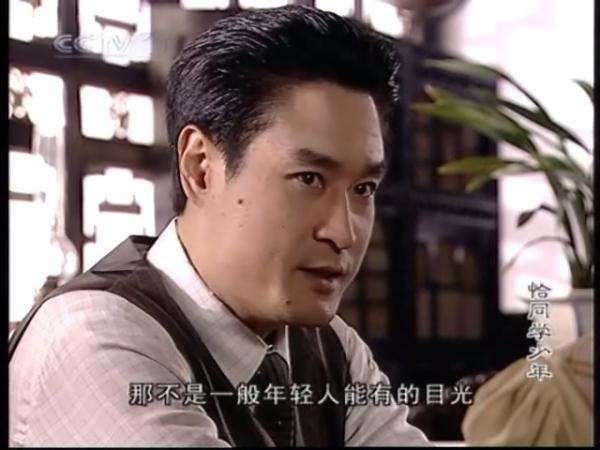 我想把这部《恰同学少年》推荐给每个青年